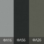 Leather-Tricolor-FL16-FL56-FL26-Grey-Grey Dark-Grey