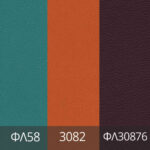 Leather-Trichrome-FL58-FL3082-FL3087-Petrol-Orange-Aubergine