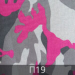 mat-P19-Pink Variant