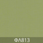 Δερματίνη-Τριχρωμίες-FL813-Πράσινο