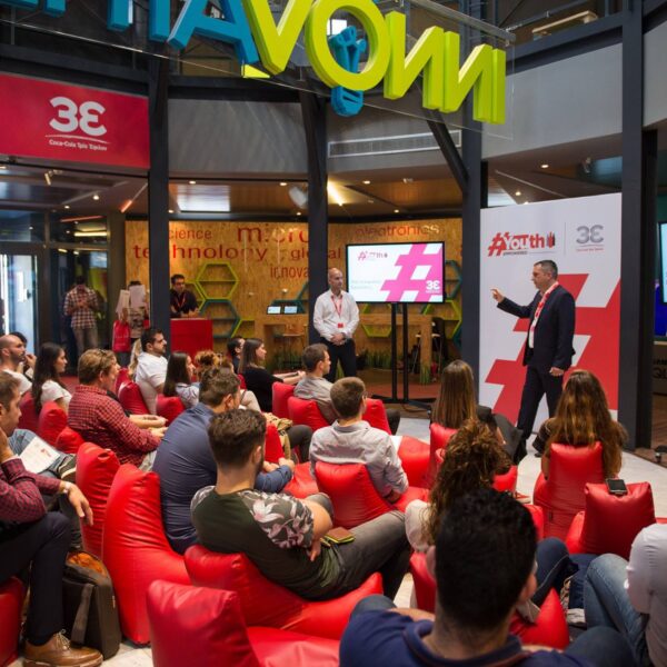 Αθήνα – Συνέδριο poofomania