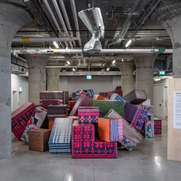 DEMOS A RECONSTRUCTION – Museum of Contemporary Art Poofomania DEMOS A RECONSTRUCTION – Museum of Contemporary Art Poofomania