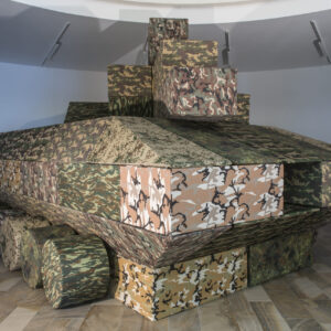 POLEMOS – Museum Fridericianum Poofomania POLEMOS – Museum Fridericianum Poofomania