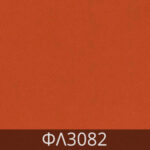 Leatherette-Tricolor-FL3082-Orange