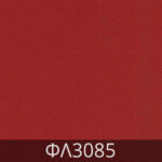 δερματίνη-FL3085-Κόκκινο