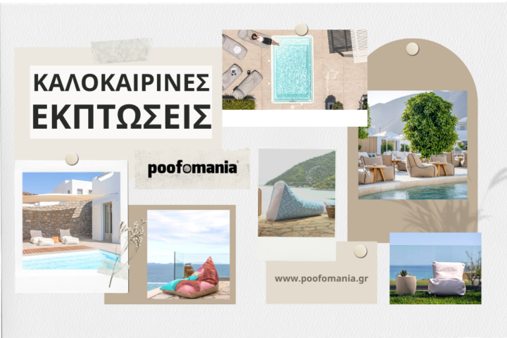 Sales-post