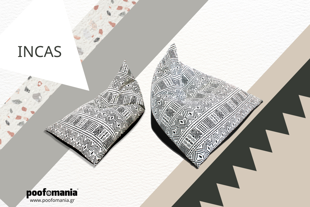 incas-polimorfiko-news