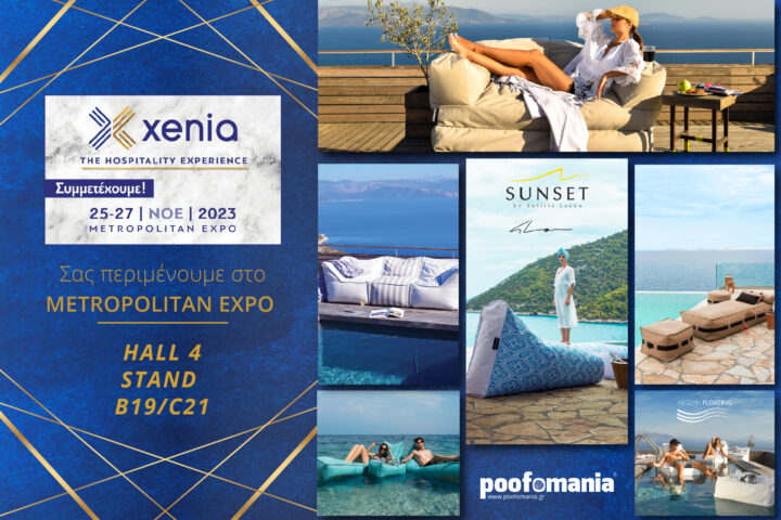 Symmetexoume-Xenia 2023 – News Post